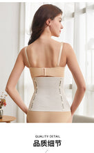 Load image into Gallery viewer, Everyday Comfort Waist Trainer - Buyingspot